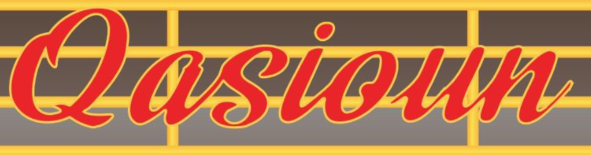 QASIOUN