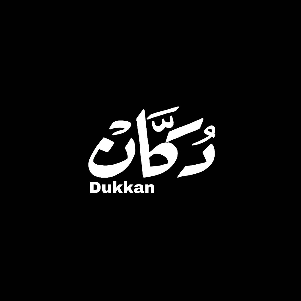 Dukkan Logo