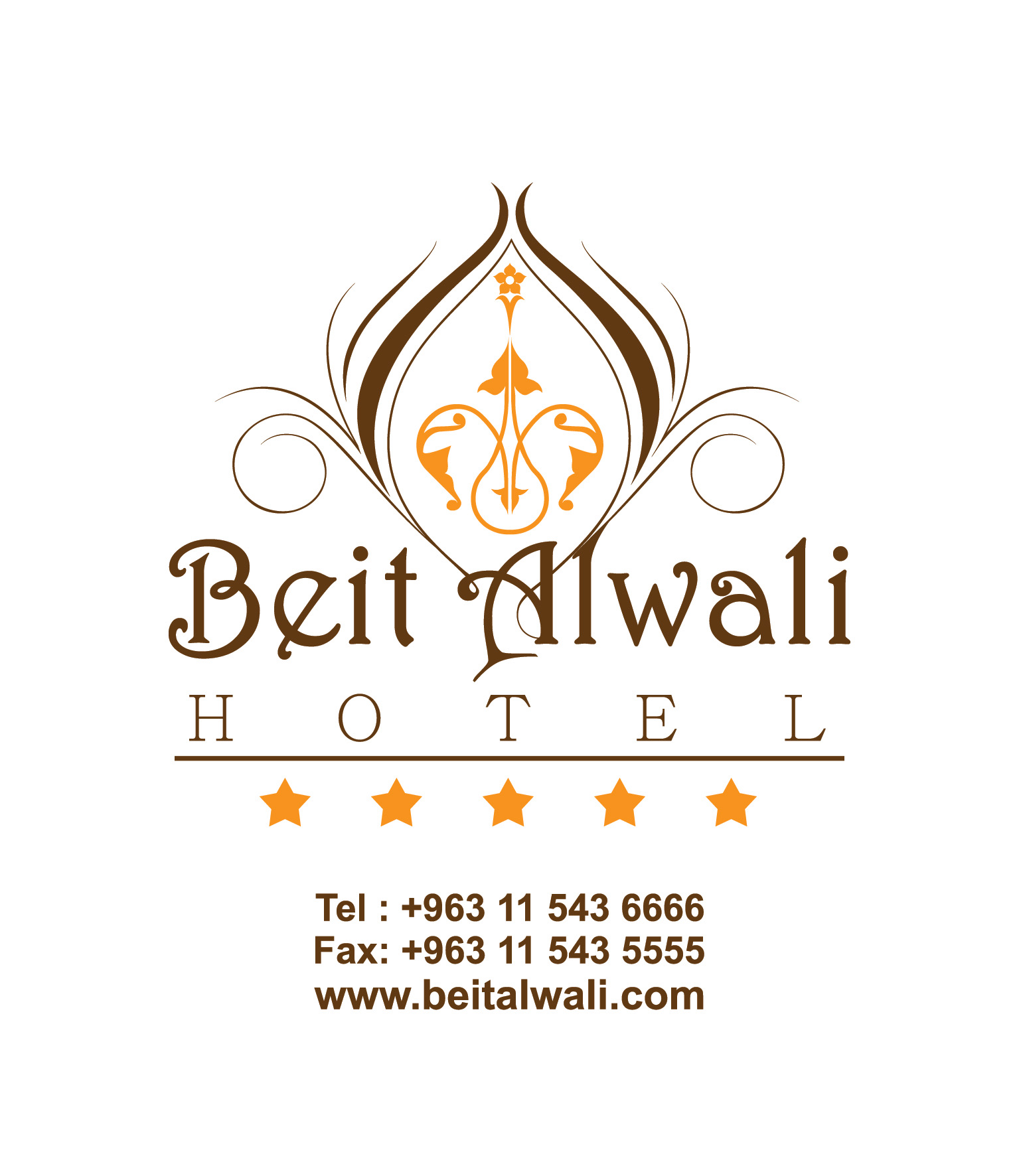 Beit_Alwali Logo