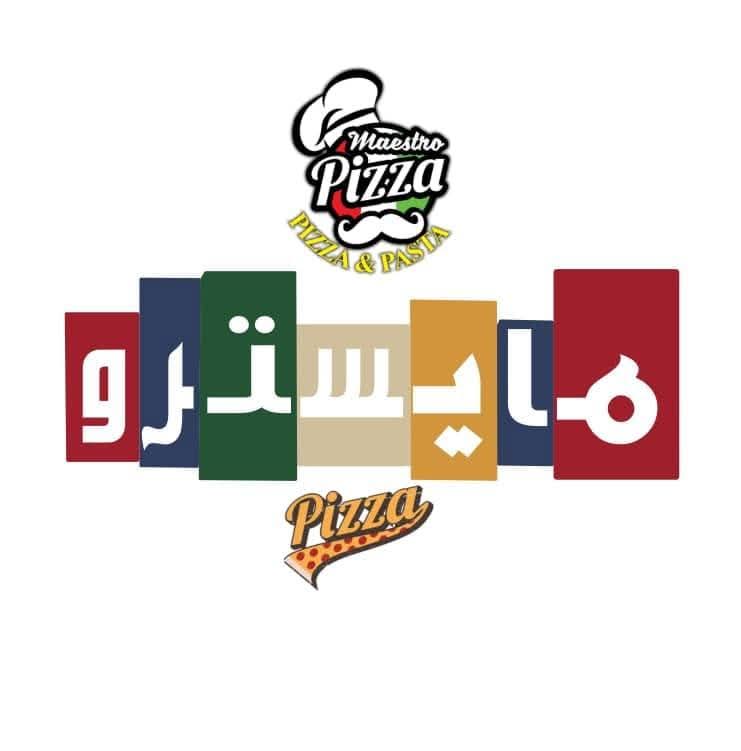 Maestro_Pizza Logo