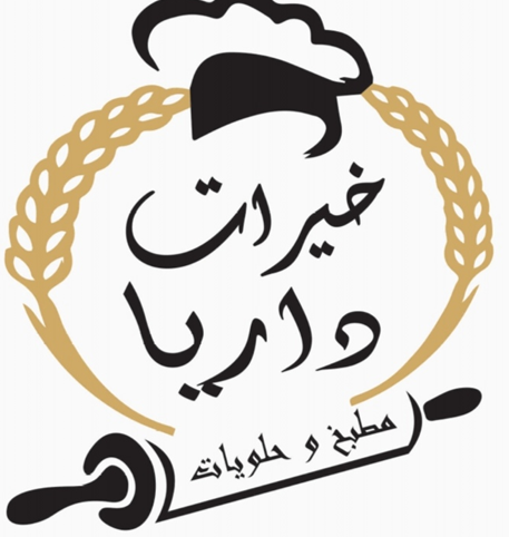 Hayrat_Darayya Logo