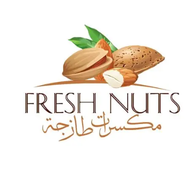 NutsMenu Logo