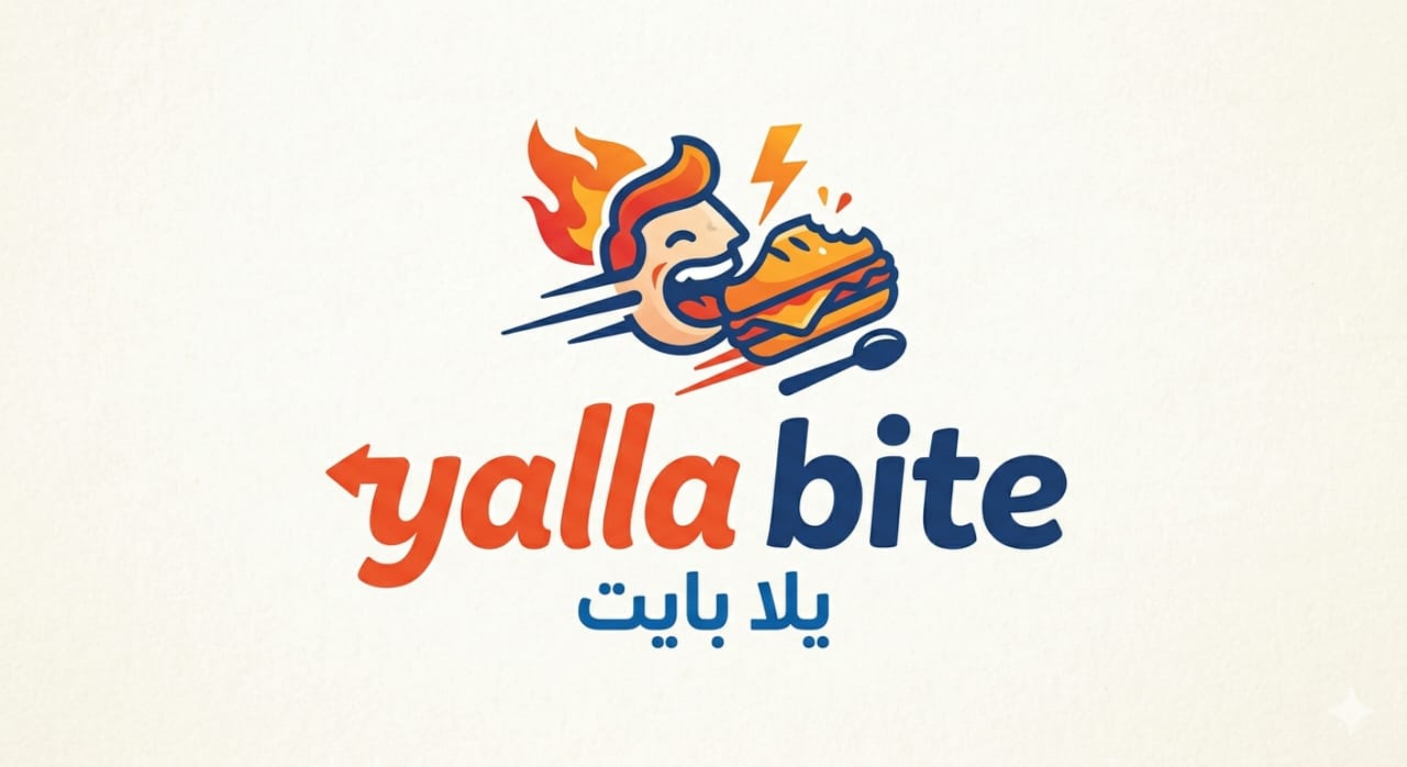Hamburger Logo