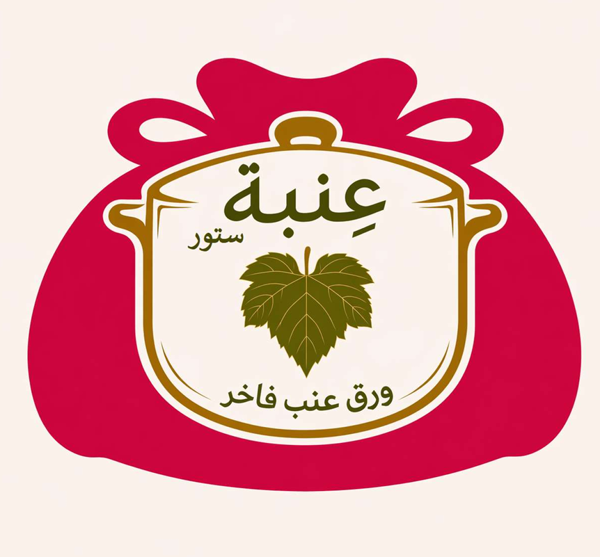 Enbah_Store Logo