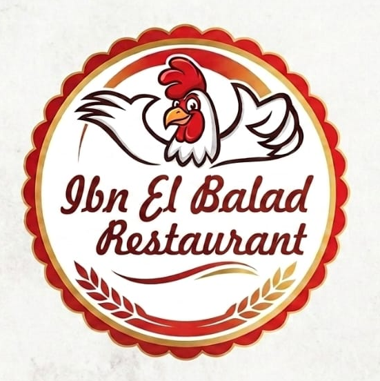 Ibn_El_Balad Logo