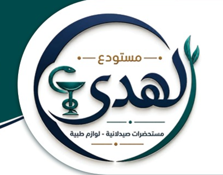 Al_HUDA Logo