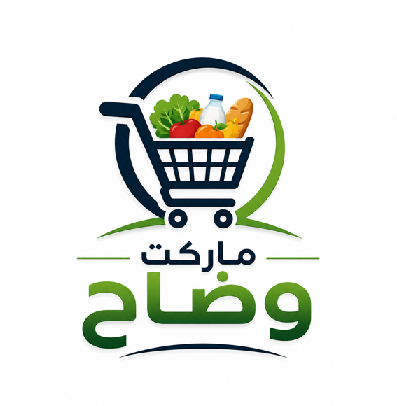 Waddah_Market Logo