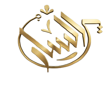 alsari Logo