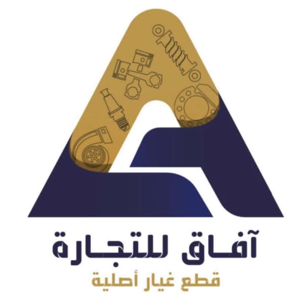 afaaqstore Logo