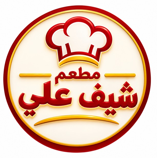 AliChef Logo