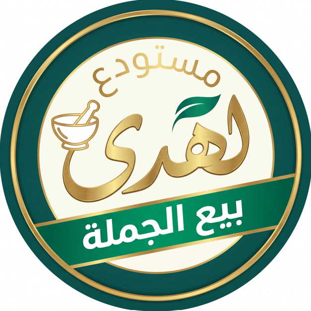 AL_HUDA_STORE Logo