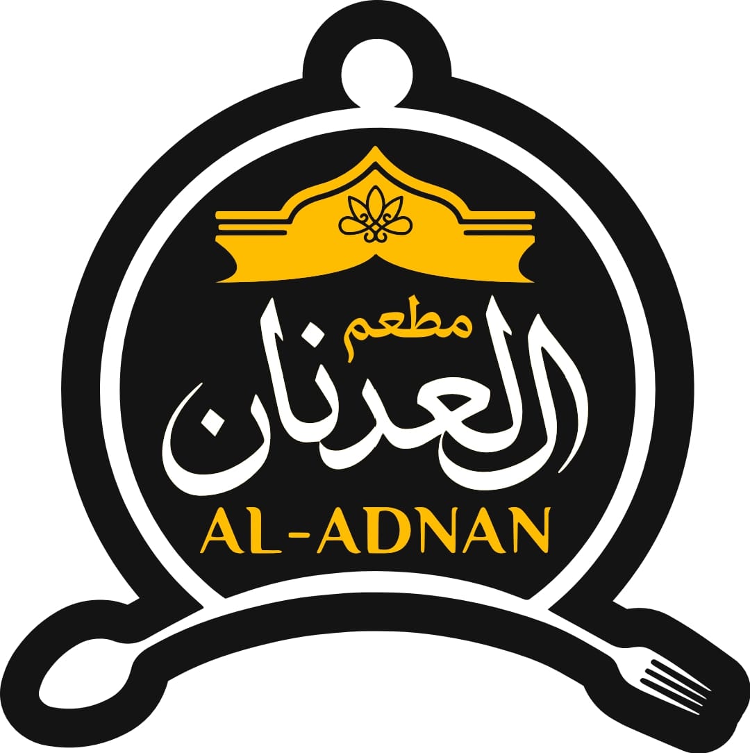 AL_Adnan Logo